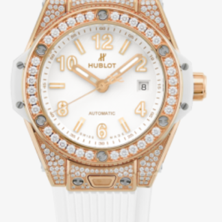 485.OE.2080.RW.1604  Big Bang One Click King Date Gold Diamonds Automatic White Red gold 33